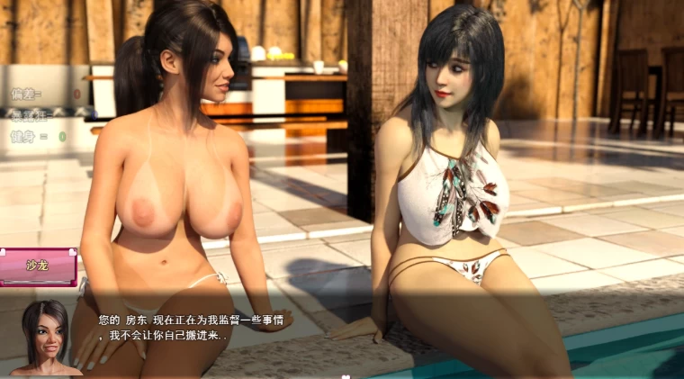 更新[欧美RPG/NTR人妻pc+安卓]]丽莎Ver3.4.3内嵌AI汉化步兵版作弊 [2+6.30G][百度盘]