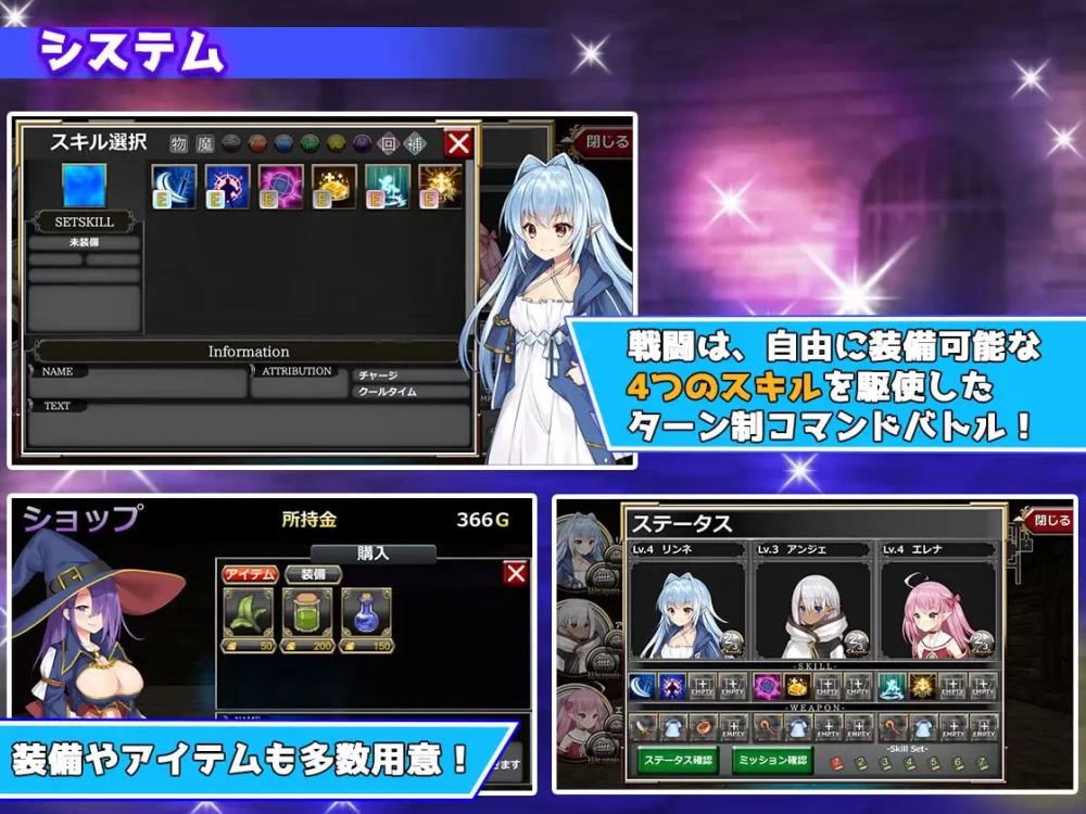 【日系RPG/官中/异种奸/性转/PC】转生魅魔迷宫历险记 v1.08 [1+662m][百度盘]