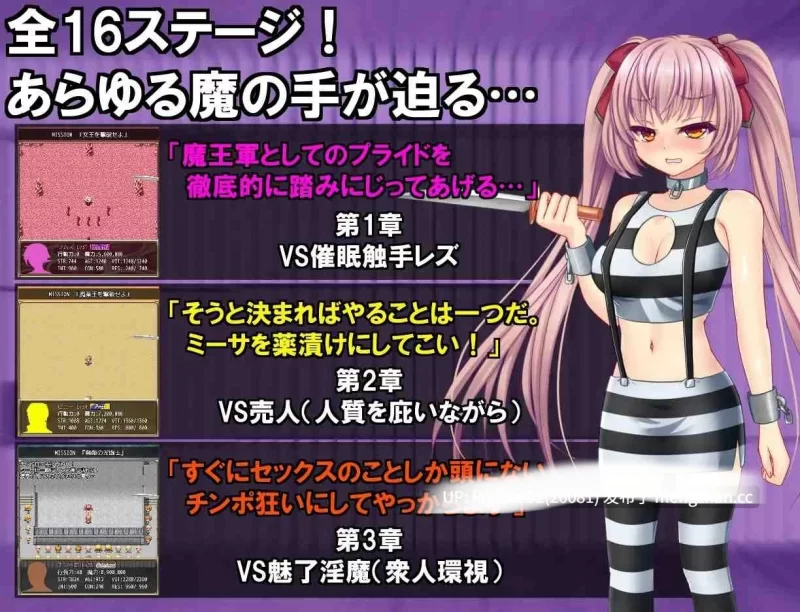 【RPG/官中/PC】B号监狱：破锁狂徒 v1.06 STEAM官方中文版 [1+1.5G][百度盘]