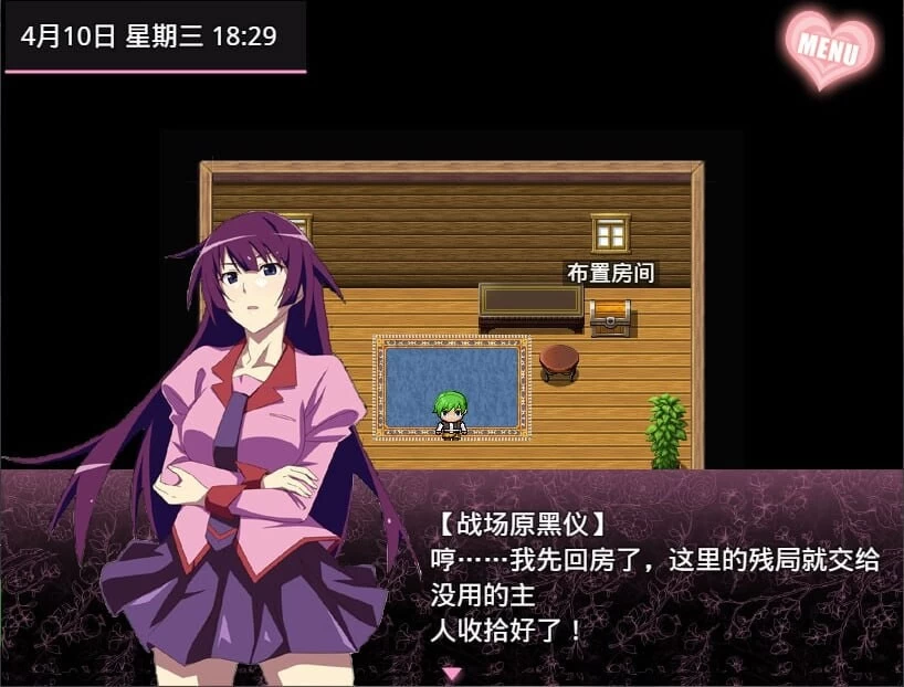 [PC+APK/同人/经营抽卡/窑子/卖春/官中]无冬镇物语 v4.1.4 [1+3.82G][百度盘]