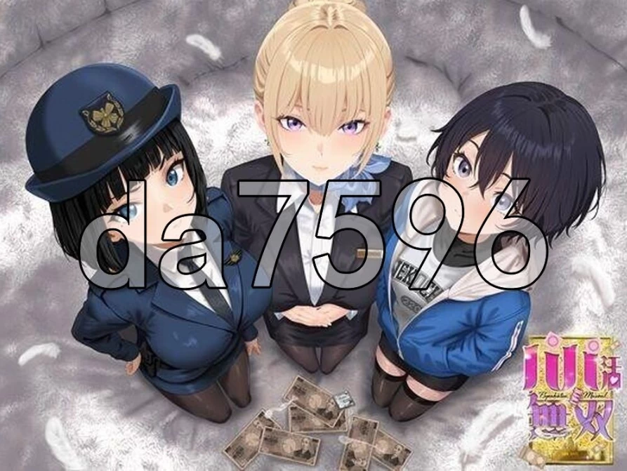 pc爸爸活无双 パパ活無双 v26.08.21 AI汉化版 [1+1.82g][百度盘]