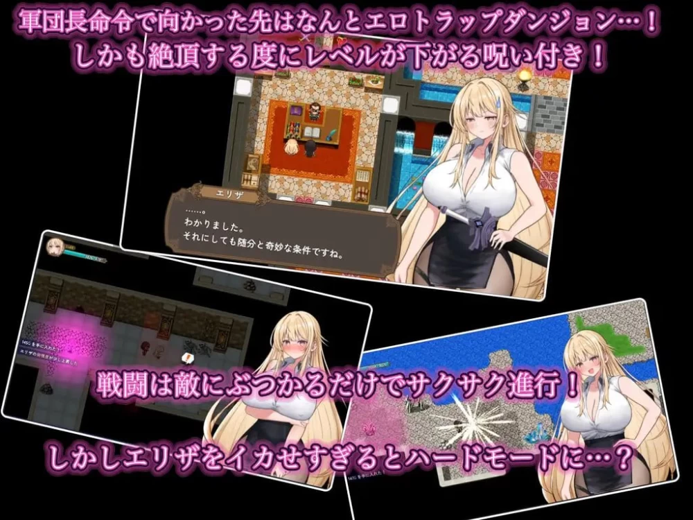 【更新RPGPCAI汉化v1.1】NTR纯爱陷阱地下城 [1+551m][百度盘]