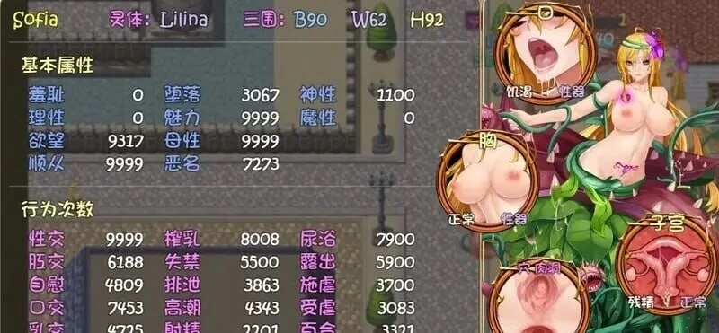 PC–诅咒铠甲2：灵魔女传奇 Cursed Armor 2: Legend of the Spirit Witc… [1+3.41G][百度盘]