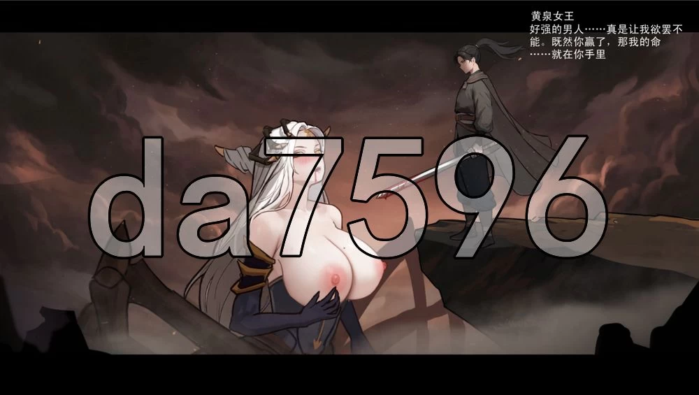 [亚洲风SLG/更新] 大侠狂想曲 V260826 官中步兵版 [1+5.70G][百度盘]