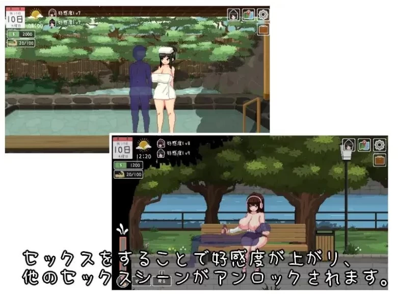 【PC/SLG/AI汉化/像素动态/多人】乐园日常 楽園の日々 [1+992M][百度盘]