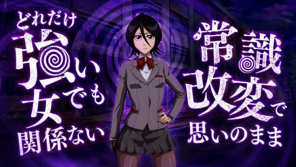 PC新作[日式RPG/催眠NTR] 校则改变 〜被变成肝物宅男的校园〜AI汉化版+存档 [1+1.5G][百度盘]