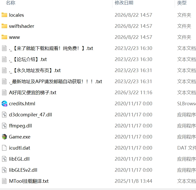 【新作RPGAI汉化PC动态v1.01】比基尼勇者与色欲的诅咒 被魅… [1+516m][百度盘]