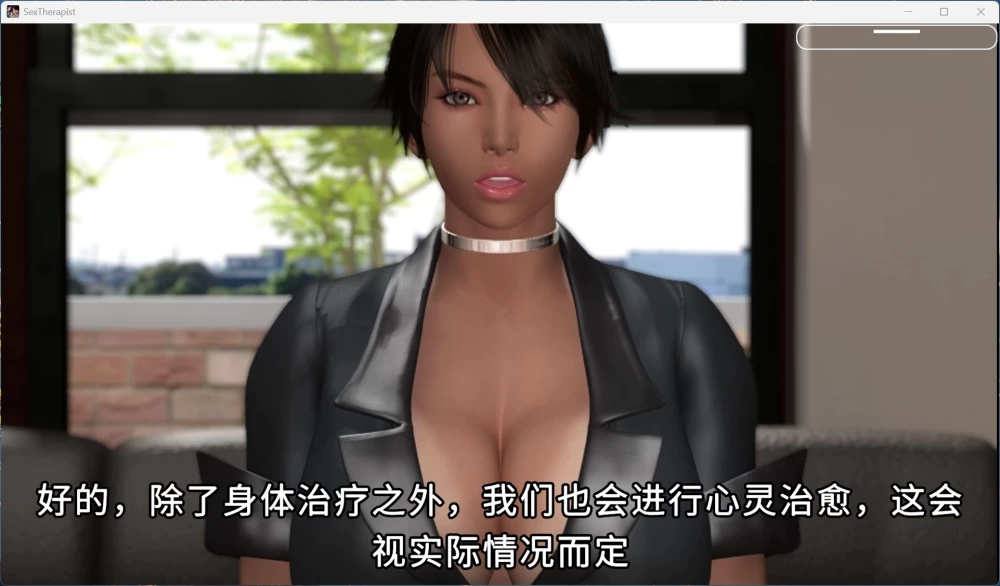 3D大作/动态/全CV性爱治疗师 V1.02【安卓+PC】官方中文版 4.5G [1P+4.5G][百度盘]