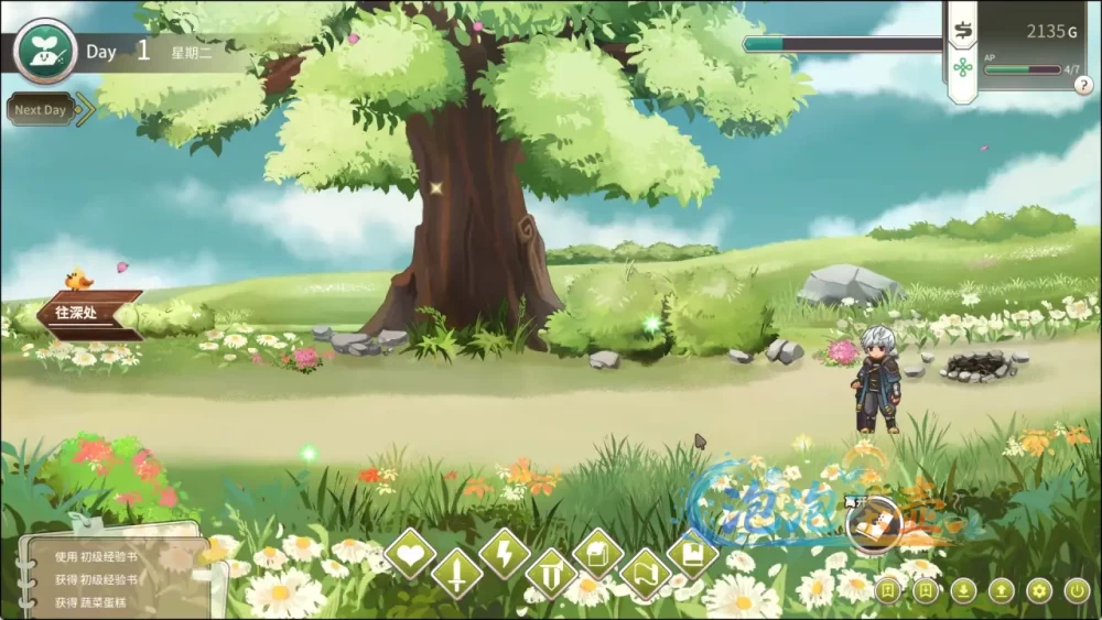 [PC/异世界/后宫/动态] 冒险途中全员告白 v1.6.9b 官中步兵 [1+1.20GB][百度盘]