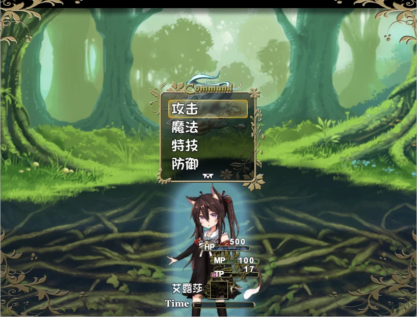 【PC+AZ】不谙世事的猫咪艾露莎 ~ver1.06+汉化 [1P+2.5G][百度盘]