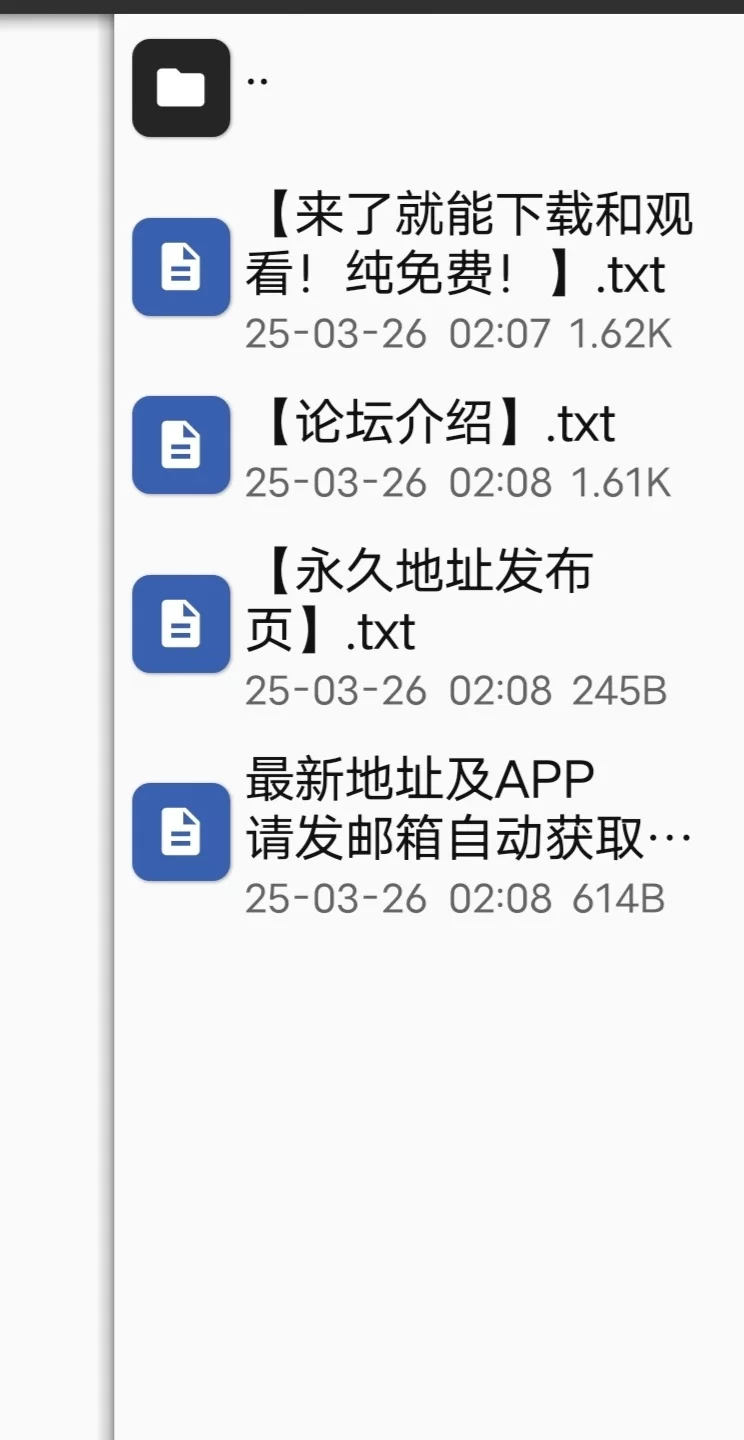 【安卓直装/NTR\恶堕\催眠RPG】当满脑y欲的恶心大叔获得了催眠之书 [1份+173.54M][百度盘]