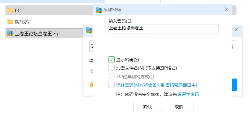 【精品RPG/PC/动态】贤者时间的清爽人妻冒险记 Ver4.0汉化版 [1+2G][百度盘]
