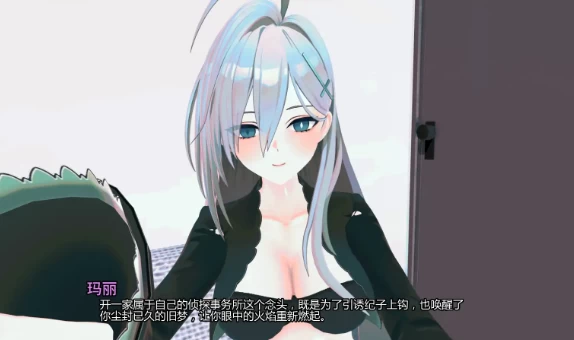 【PC/安卓/AI汉化/日式/3D/SLG游戏/5.12G】诺莉卡案件S2Ver0.36 [1P+5.12G][百度盘]