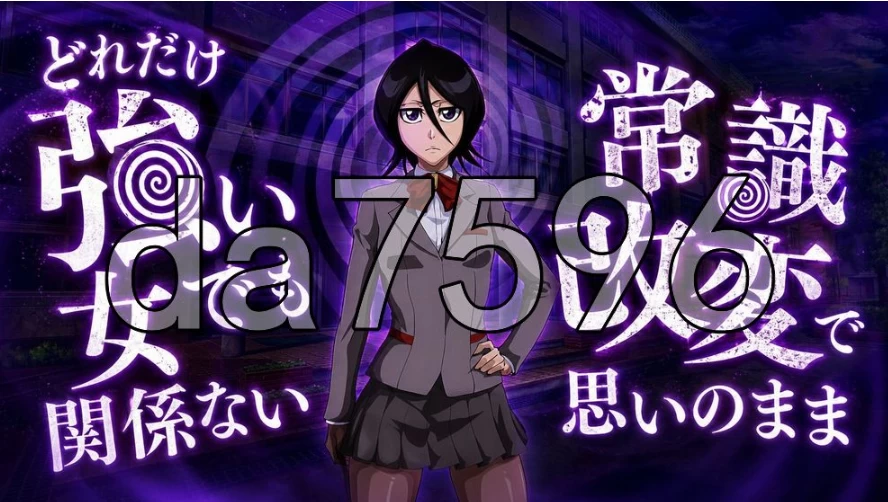 pc校则改变 〜被变成肝物宅男的校园〜校則改変〜キモオ… [1+1.25g][百度盘]