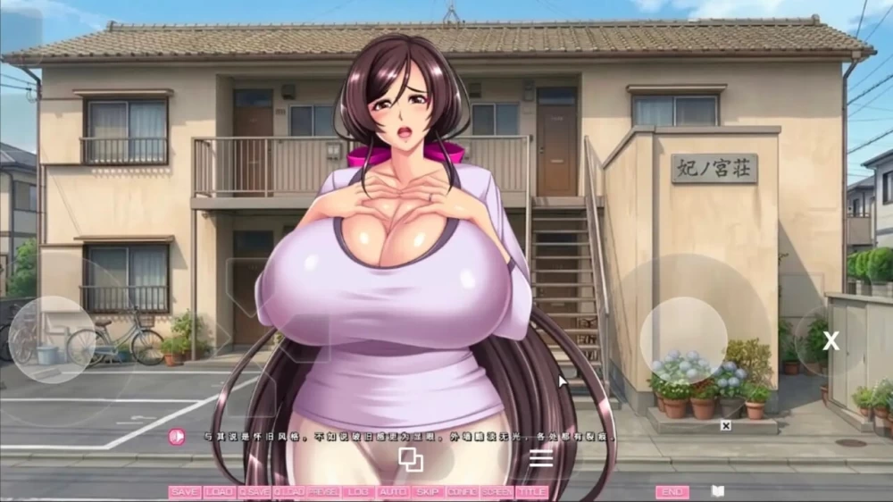 PC–背德之妃之宫庄.孕育肉欲的邻家女们 背徳の妃ノ宮荘-… [1+1.45G][百度盘]
