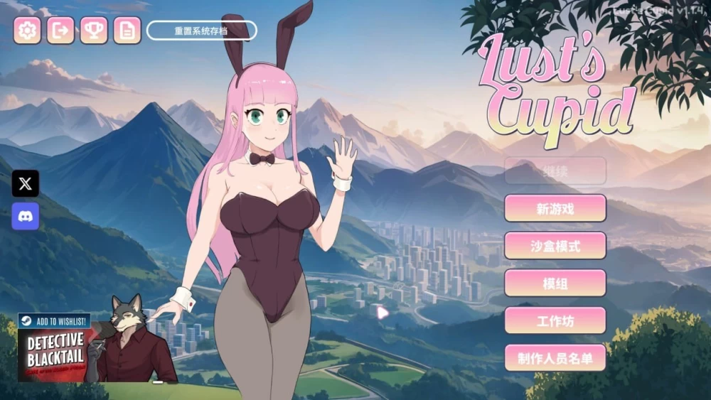 欲望的丘比特 Lust’s Cupid 1.2.9【PC+安卓/2.04G】 [2+2.04G][百度盘]