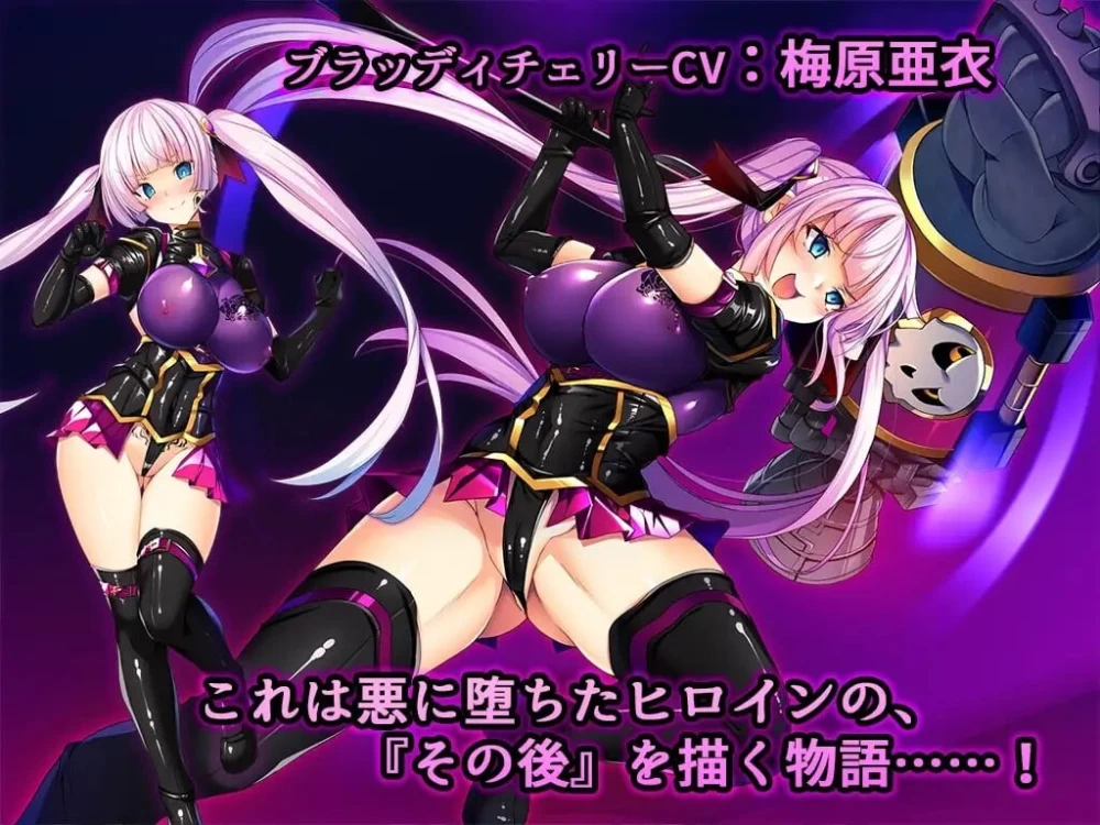 【pc】圣宝晶华 Saint Lime VN  v1.2 AI汉化 [1+2.4g][百度盘]