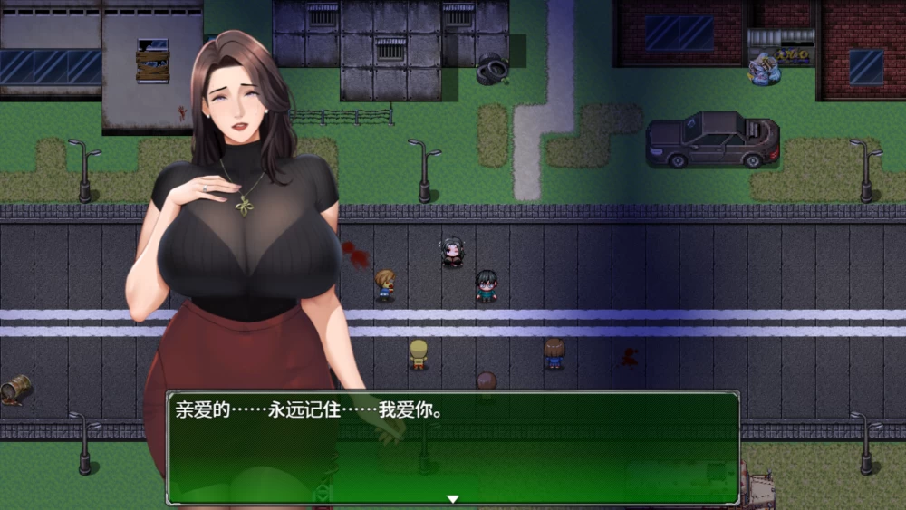 [PC/官中/日系RPG/NTR/无码/黑人内射/爆乳]破碎伊甸Ver0.8百度盘 [3个+500M][多种下载方式]