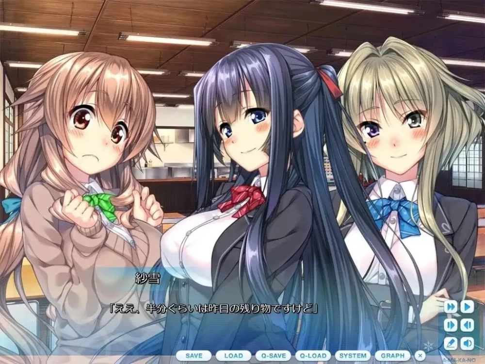 PC+安卓–甜蜜女友 アマカノ ～Perfect Edition～ v1.0.1 AI汉化版 [1+7.09G][百度盘]