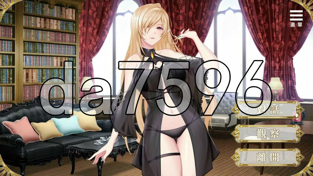 [日式SLG/官中] 精灵女上司的训狗术 v1.01 安卓 官中步+自带全 [1+2.70G][百度盘]