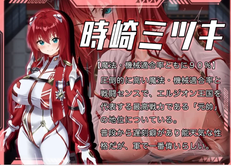 更新[日式RPG/NTR/pc] 洛蕾塔·梅登v1.0.3 AI汉化版+自带全回想 [1+4.70G][百度盘]