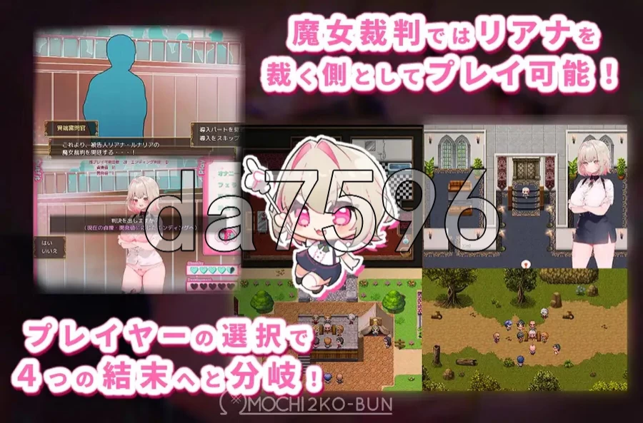 莉安娜的性裁 性裁のリアナ Ver1.1.1 PC+安卓 精翻汉化版 [1+380m][百度盘]