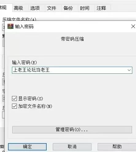 [PC/RPG/动态/汉化] 被侵犯女仆的除灵方法 犯されメイドの除霊方法 4 [1+1G][百度盘]
