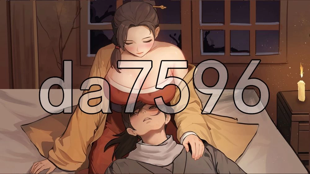 [亚洲风SLG/更新] 大侠狂想曲 V260824 官中步兵版 [1+5.70G][百度盘]