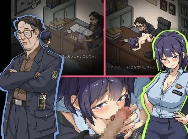 [热门精品SLG中文动态安卓]极道无赖EX女警鮎川光1.2.2 官中版 [1+1.04G][百度盘]
