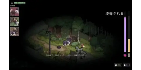 【双端/官中/无码/阿黑颜】极道无赖EX:女警鲇川光v1.2.5/v1.2.2 [1+PC 954.91mb+AZ 1.05g][多种下载方式]