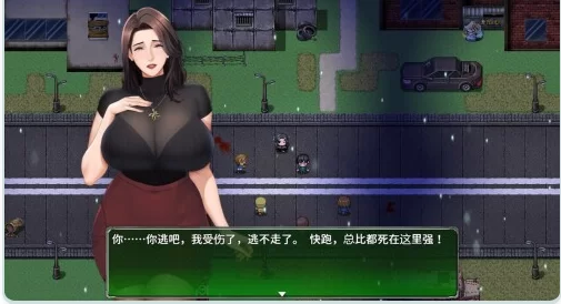 更新【日系RPG巨乳动态pc+安卓】破碎伊甸 v0.61 AI汉化+作弊码 [2+914M][百度盘]