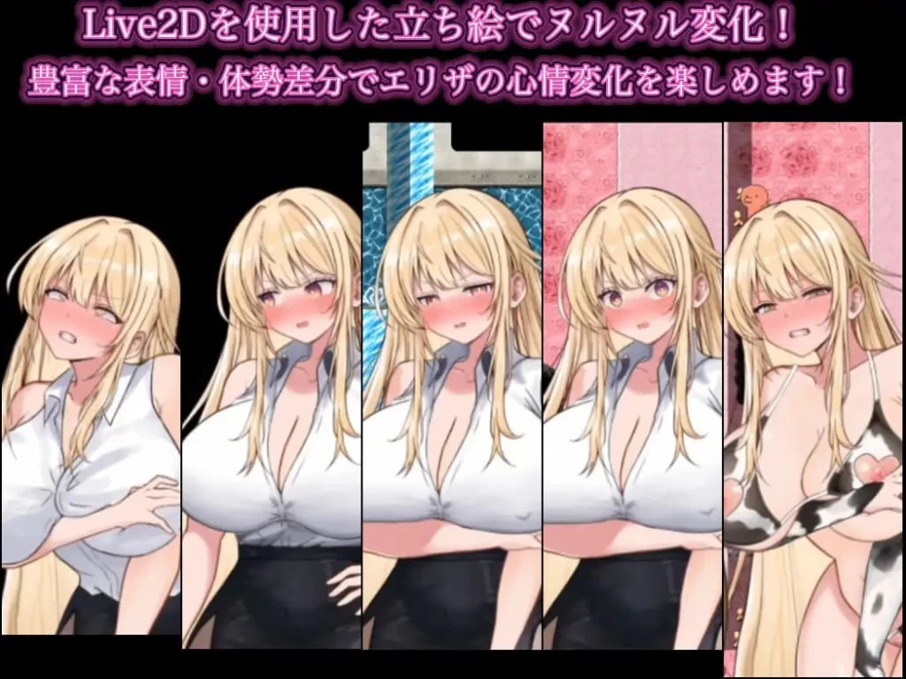 【更新RPGPCAI汉化v1.1】NTR纯爱陷阱地下城 [1+551m][百度盘]