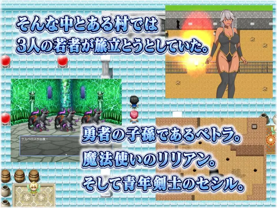 【RPG/AI汉化/PC+安卓】2个青梅竹马～无论与哪一个结婚～回想 [2+1.4G][百度盘]