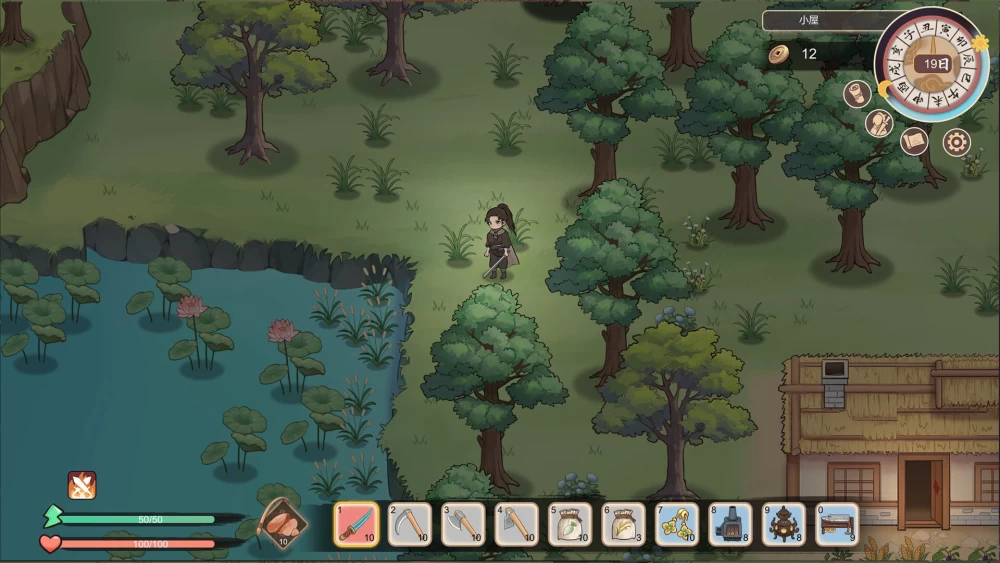【SLG】【大侠狂想曲 v20260826 官方中文版】+【全CG存档】 [1+5.65G][百度盘]