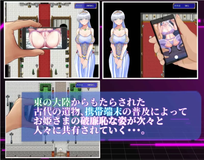 [新作PCRPG]连公主大人也能做到的NTR计划 お姫さまにもできるNTR计画 [3.5G] [1+3.5G][百度盘]