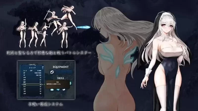 [日文版/PC/安卓/ACT/动态] 露娜蒂亚誓约～苍白代行者～ルナティア誓约～v1.0.2 [1+1.15g][百度盘]