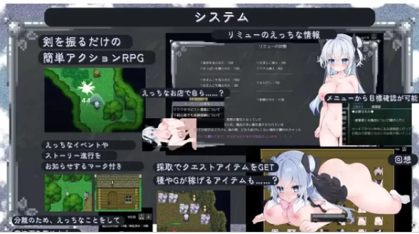 【日系RPG/pc+安卓】午夜海滨 v1.0.0AI汉化 [2+974M][百度盘]