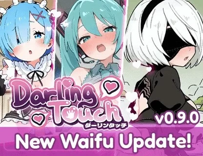 [双端/触摸SLG]亲爱的触摸Darling Touch v0.9.0官中步兵全解锁版 [1+1.3G][百度盘]