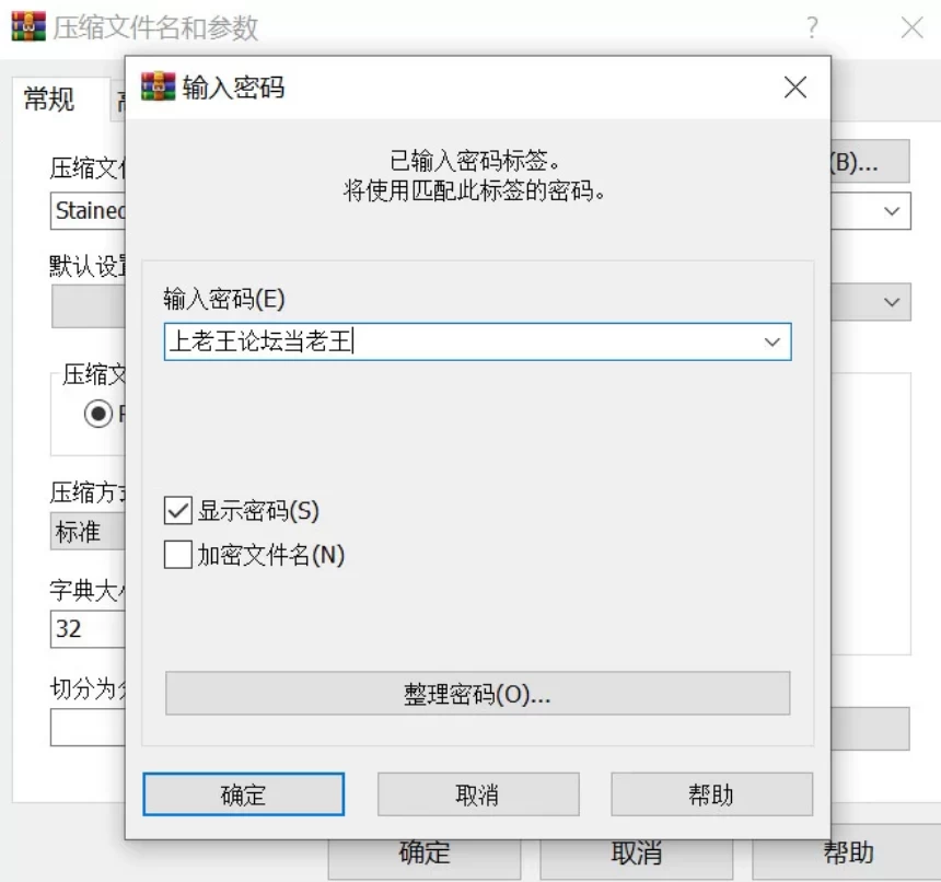 【PC+安卓joi/官中步兵/NTR媚黑+BBC/母女】被黑手浸染的玫瑰 [1+1.91G][百度盘]