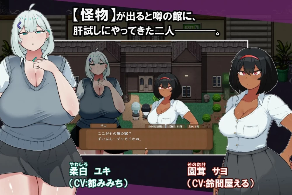 JIZZCAPE~扶她小夜合巨乳雪 内嵌AI汉化版+作弊码 [PC+安卓] [1+2.5G][百度盘]