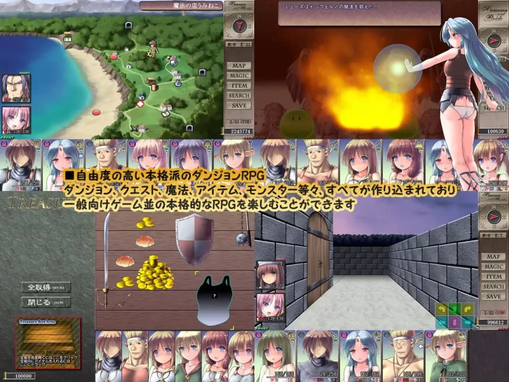 [RPG精翻汉化PC足交NTR全CG存档]地下城与新娘 ダンジョンア… [1+2G][百度盘]