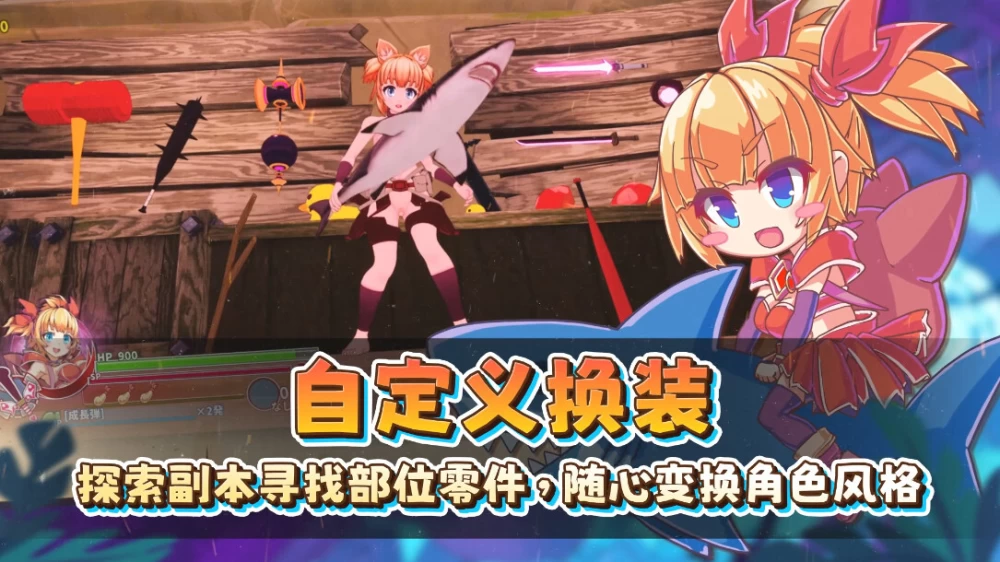 【日系RPG/官中/步兵/PC】纯真少女的魔界冒险v1.0.8 官方中文 [1+2.86G][百度盘]