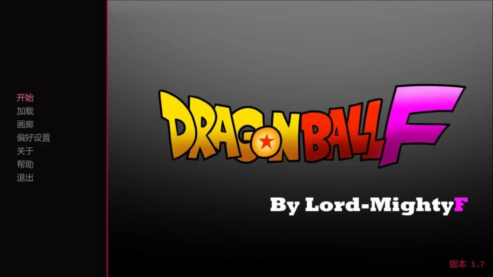 [SLG汉化PC安卓动态步兵]龙珠F Dragon Ball F    v1.7 [1+2G][百度盘]