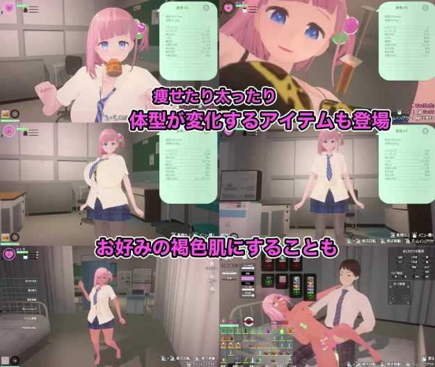 [PC/安卓模拟器/3D/精品]娇喘阿黑颜？让妹妹发情的催眠App V2.0 [4+6.31G][百度盘]