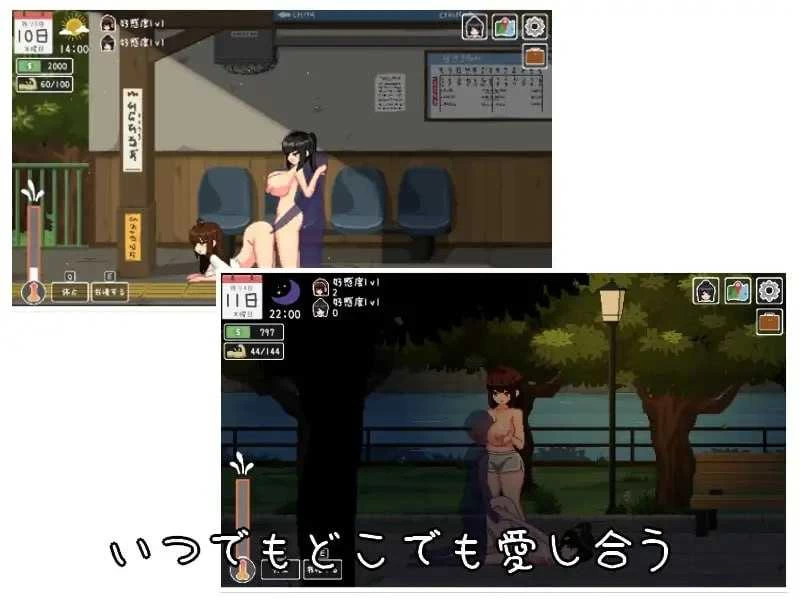 [PC像素SLG]乐园日常机翻汉化中文版 [1+1.6g][百度盘]