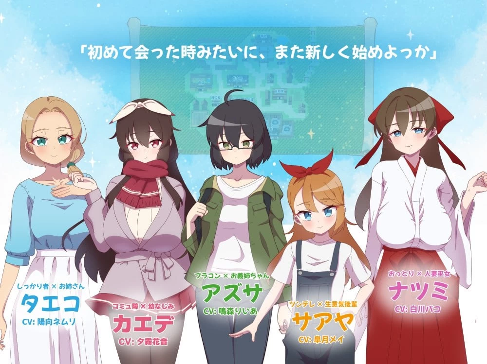 【RPGAI汉化PC安卓joiv3】NTR奸淫之村的淫习 [1+1.5G][百度盘]