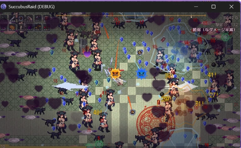新作[日式ACT/像素动态pc] 魅魔袭来 Succubus Raid AI汉化版 [1+200M][百度盘]