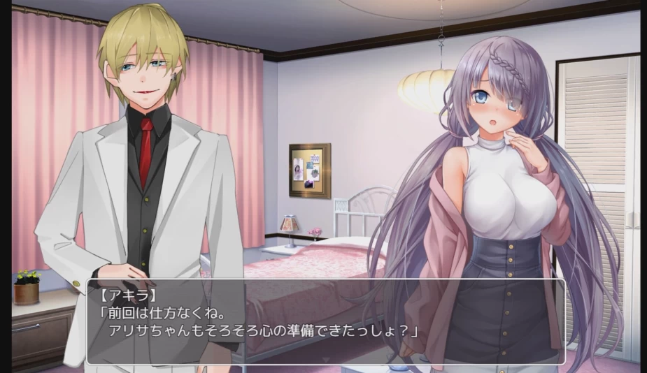 PC+安卓【NTR的RPG官中步兵+全CG】密室游戏决斗～今天谁会… [1+3.3G][百度盘]