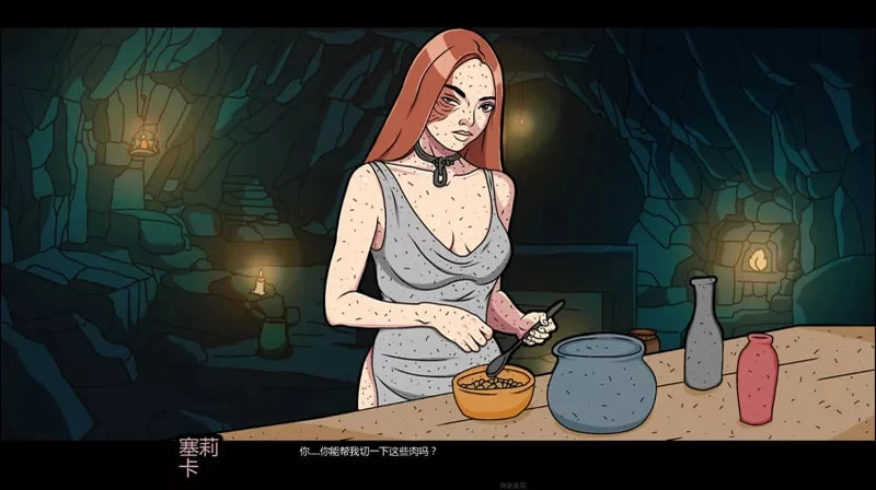 [SLG汉化PC安卓动态步兵]转瞬即逝  Ephemerale Ch.3 P1 [1+1G][百度盘]