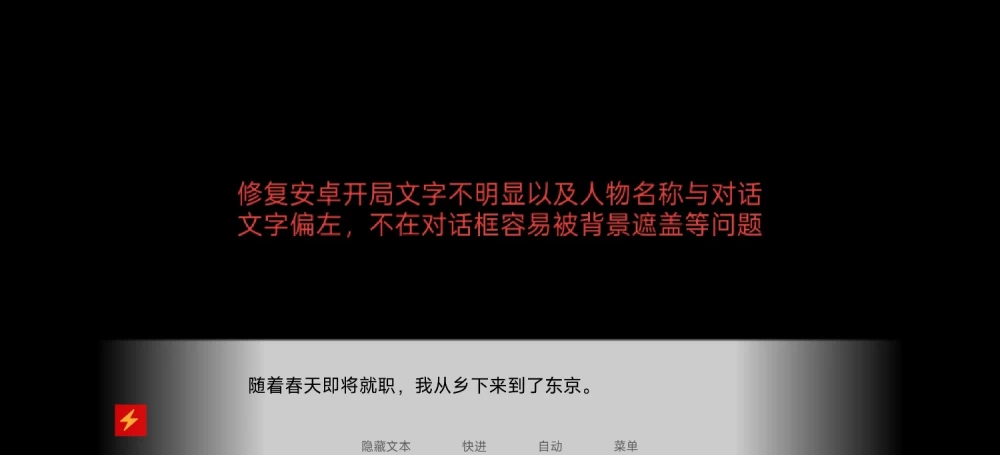 [SLG/双端/官中/作弊/修复]全是破绽～与叔母和表妹的同居生活1.7.0作弊版 [2+PC1.98GB，AZ1.99GB][百度盘]